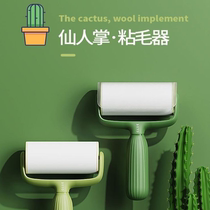 Lint sticking roller removable dust paper roller brush suction lint removal brush clothes sticky felt roller replacement roll paper