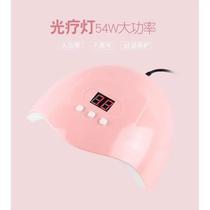Cross-border 54w nail lamp mini baking lamp 18 lamp beads nail polish dryer nail phototherapy lamp nail lamp