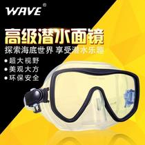 wave swimming goggles Sambo anti-fog mask mens snorkeling equipment large field of view large frame silicone diving goggles