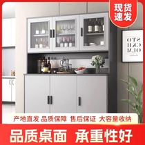 Bucket cabinet wine cabinet side cabinet high cabinet living room wall-mounted modern minimalist cabinet storage cabinet side storage cabinet