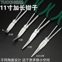 11-inch 16-inch extended curved nose pliers pointed nose pliers O-shaped clamping pliers spark plug pliers extended flat nose flat pliers