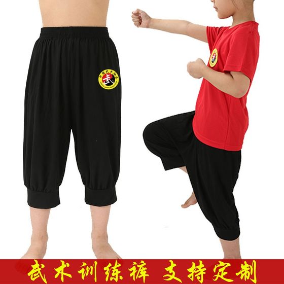 新品武术裤训练搏击短裤高弹力宽松练功裤莫代尔七分裤夏季灯笼裤
