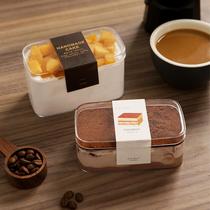 Internet celebrity soy milk box cake packaging box fruit thousand layer mousse tiramisu box wood bran dessert plastic box