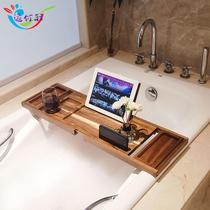 Bathtub storage rack telescopic anti-slip bathtub rack Nordic multi-functional bath flat rack bathroom tub barrel holder