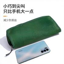 Outdoor folding hand bag stool type folding small stool camping equipment small camping folding chair