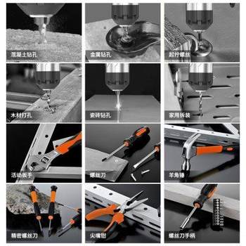 家用工具箱套装电钻多功能电工木工专用五金电动维修工具套装酷之