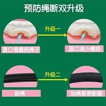 2021 new middle-aged and elderly fitness ball swing ball Teddy brand infinite fitness ball Tai Chi rope set silicone one-hand ball