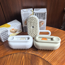 Pet comb cat and dog electric spray brush massage comb one-click spray does not hurt the skin and prevents flying hair bath spray comb