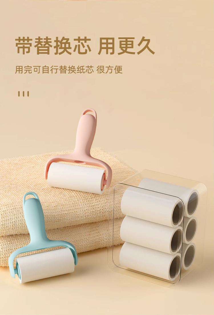 Perler Bead Lint Roller DIY Drum Hair Removal Roller Portable Lint Remover Brush Household Mini Lint Roller Tear-Off Adhesive Dust Cleaner