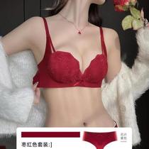 New red underwear for women with small breasts gathered up to look bigger lace underwear for the year of the dragon wedding bride bra for the year of the dragon