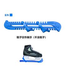 Nylon color figure skate cover skate protective cover suitable for skates figure skates ball knives shoe covers skate covers