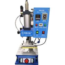 New hot melt machine small nut embedding machine nut copper melt hot copper insert copper insert machine nut automatic supply implant