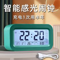Alarm clock for students multifunctional smart silent electronic desktop clock for children boys and girls to wake up and wake up