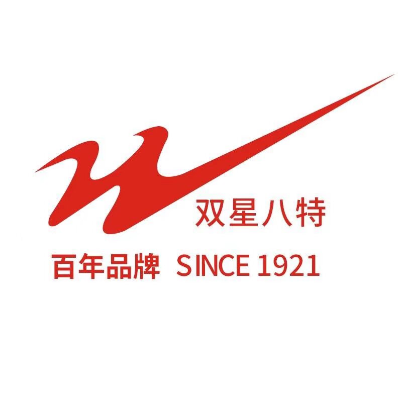 双星八特丰泰企业店