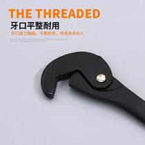 New self-tightening multi-purpose wrench multi-functional double-head manual fast large opening ratchet wrench with spring labor-saving wrench