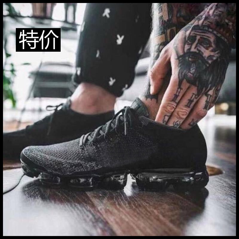 2025 Full-Length Air-Cushioned Running Shoes, Breathable Woven Low-Top Sneakers, Men's and Women's Shoes, Black Warrior Pure White