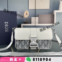 Deposit payable on first order) Paris trendy products) Same style as one star) Xiaohongshu recommended bag outlet) Ming