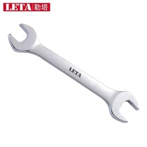 LETA chrome vanadium steel mirror double open-end wrench 32*36mm double dull head wrench LT6748-