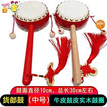 Bulang drum small rattle baby can chew cowhide hand rattle old-fashioned hand-cranked toy traditional childrens wave