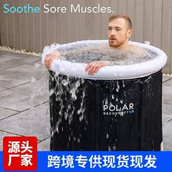 Hot-Selling Inflatable Folding Bathtub for Home Use, Suitable for Athletes, Portable