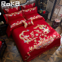 Wedding four-piece red embroidery Dragon Phoenix happy by cotton wedding wedding wedding room bed sheets quilt cover six sets