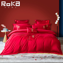 Light extravagant 100S pure color embroidery wedding with four sets minimalist large red pure cotton quilt cover full cotton long suede cotton bed supplies
