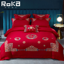 100 son Longfeng married four sets of 60 long suede cotton embroidery quilt cover All cotton New wedding bed Supplies Six 80 pieces