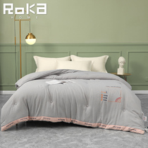 Soybean Fiber Fever Quilt Winter Quilt Thickened Warm Spring Autumn Quilt Core Winter Single Biathlon Quilt Winters Quilted By Winter Cotton Quilt