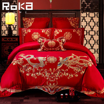 Wedding four-piece red embroidery Dragon Phoenix European cotton cotton wedding wedding wedding wedding room wedding bed six sets