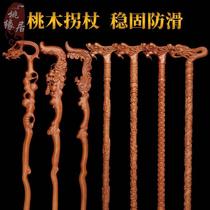 Natural peach wood faucet crutches for the elderly solid wood non-slip Fu Lu Shou crutches lightweight hiking sticks wooden birthday canes