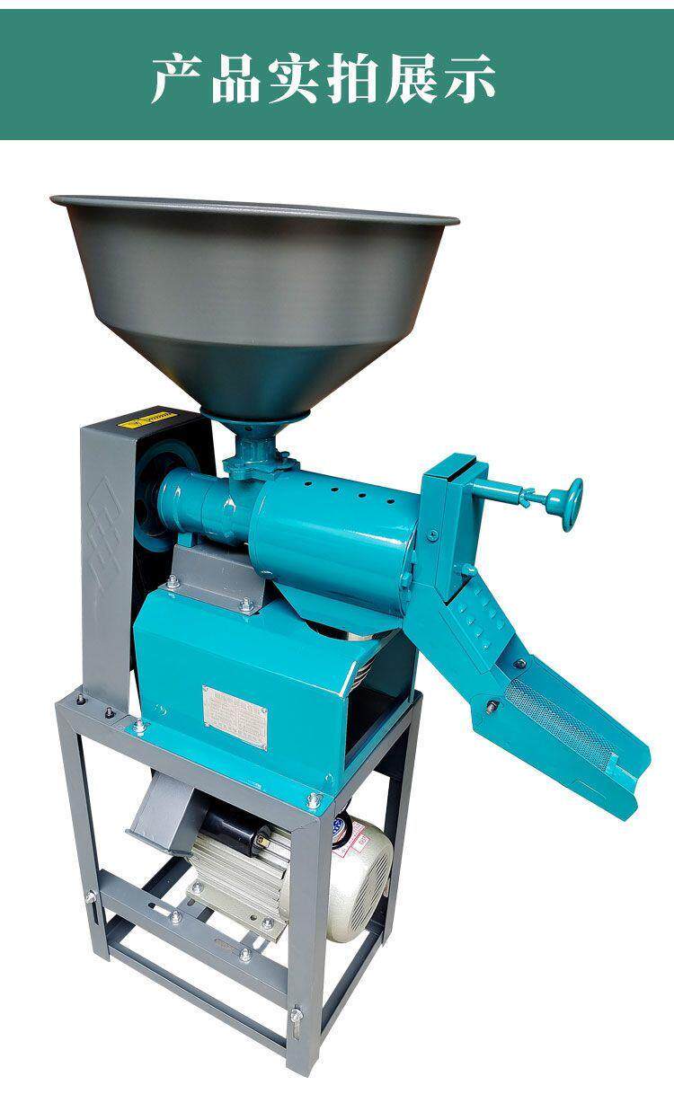 Райс мельница 40型碾米机家用打米机小型剥谷机脱壳机大米小米碾米机玉米去皮机