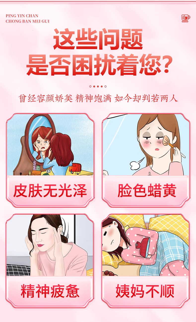Double-Petal Rose Bud Tea Mei Gui Hua 125g Loose Flower Tea for Daily Brewing preparation