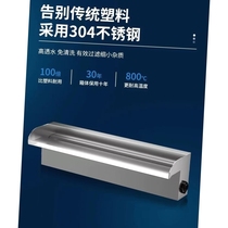 Stainless steel waterfall outlet mouth wall courtyard decoration water curtain garden landscape fish pond water feature water circulation customization