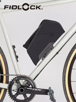 FIDLOCK road bike magnetic suction bag mountain bike riding tool bag magnetic suction quick release tail bag official