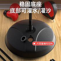 Childrens boxing gloves sandbag set home indoor childrens fitness boxing vertical ball adult vent non-falling ball