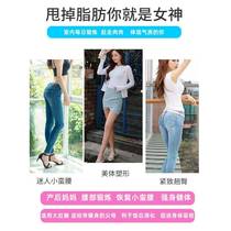 New dance machine waist twisting machine slim waist home fitness equipment female turntable waist twisting machine music twisting machine jumping and twisting machine