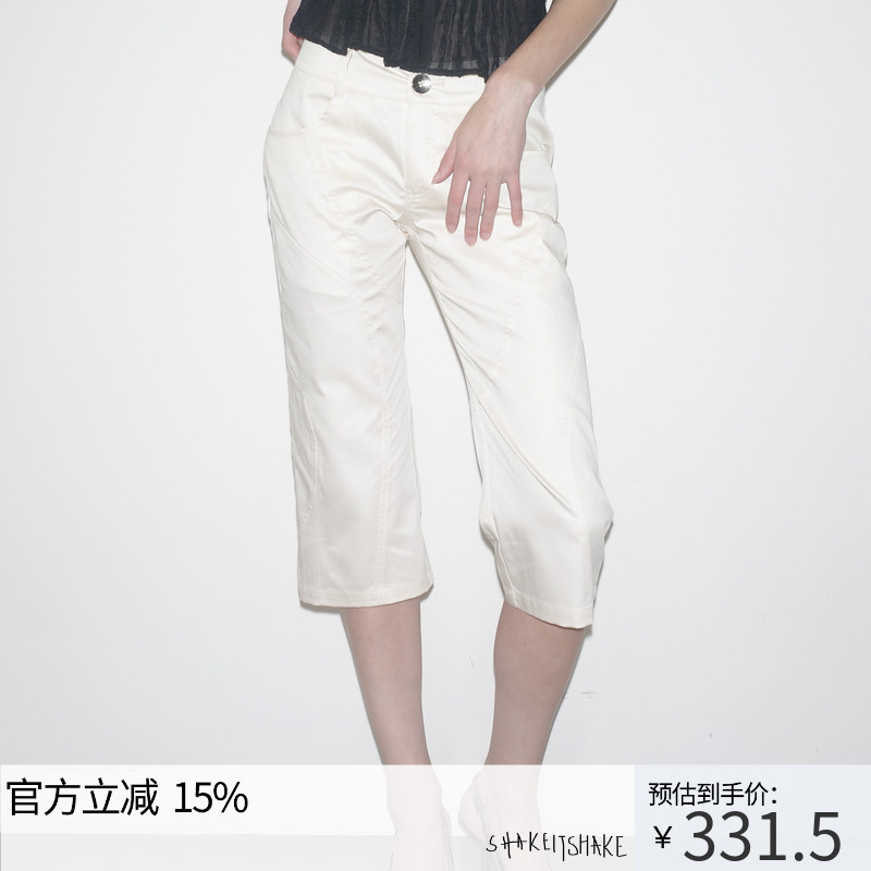Shakeitshake Asymmetrical Split Deconstructed Capri Pants for Women, Summer Workwear Style, Satin High-Gloss Slim-Fit Pants