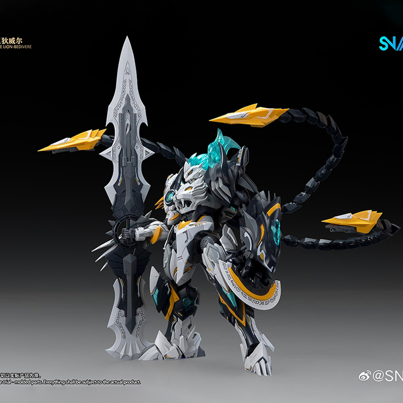Snaa Knights of the Round Table Exploding Lion Bediviel 1/144 Assembly Model Guochuang Mecha Snaa Knights of the Round Table Exploding Lion Bediviel 1/144 Assembly Model Guochuang Mecha