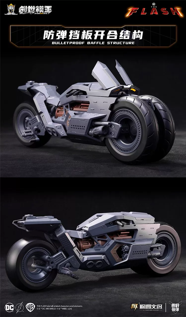 Пополнение Yuanye Culture Хорошее производство Batman Arkham Knight готовая модель DC оригинальные комплектующие