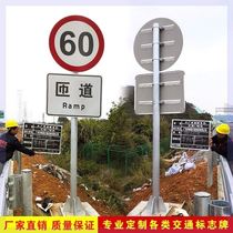 Road traffic sign column wide-angle mirror strobe light fixed pole round pipe with base galvanized steel pipe pole