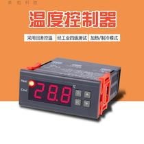 Thermostat Electronic Thermostat Temperature Controller Digital Thermostat MH1230A