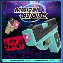 New creative projection time pistol electronic watch that can count time and date luminous toy watch internet celebrity hot model for men