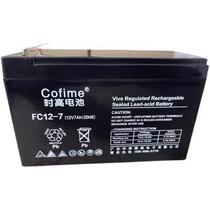 Shigao battery PLATINE12V7AH12AH24AH38AH65AH100AH150AH base station UPS power supply