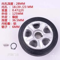 Rubber remote control automatic door telescopic door large wheel electric door accessories caster wheel 125 electric aluminum wheel head