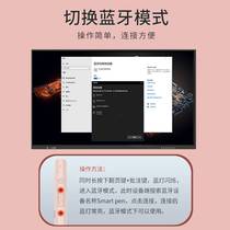 TPEN smart page turning pointer pen receiver Bluetooth dual-mode teaching conference all-in-one machine PPT wireless demonstrator