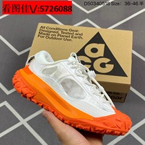 (Deposit) New Breathable Versatile Sports Shoes Fashionable Casual Shoes Couple Mens and Womens Style Donkey 01