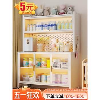Baby feeding table storage cabinet baby supplies storage rack floor-mounted multi-layer multi-function large-capacity storage cabinet