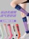 Профессиональные компрессионные спортивные носки IuIunrsen для женщин, длинные носки для велоспорта, для похудения ног, для бадминтона, бега, носки для икр