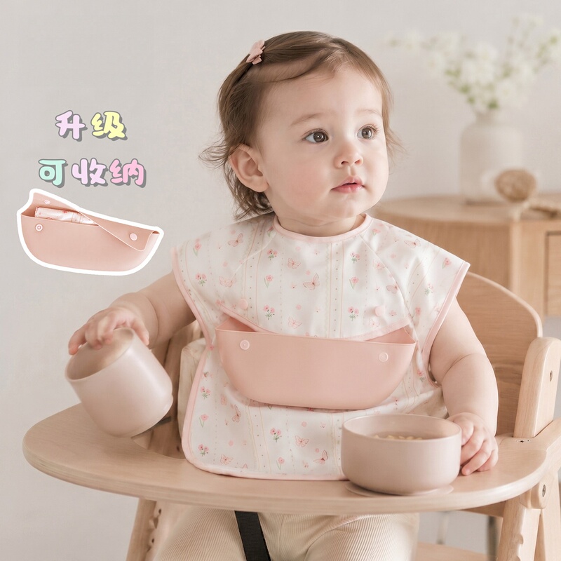 Iuiunrsen Baby Bibs, Waterproof Feeding Bibs That Can Be Stored, Detachable Silicone Feeding Bibs, Coveralls