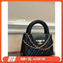 (Deposit) 2024 new mens and womens saddle tote shoulder messenger chain bag fashion trend universal style